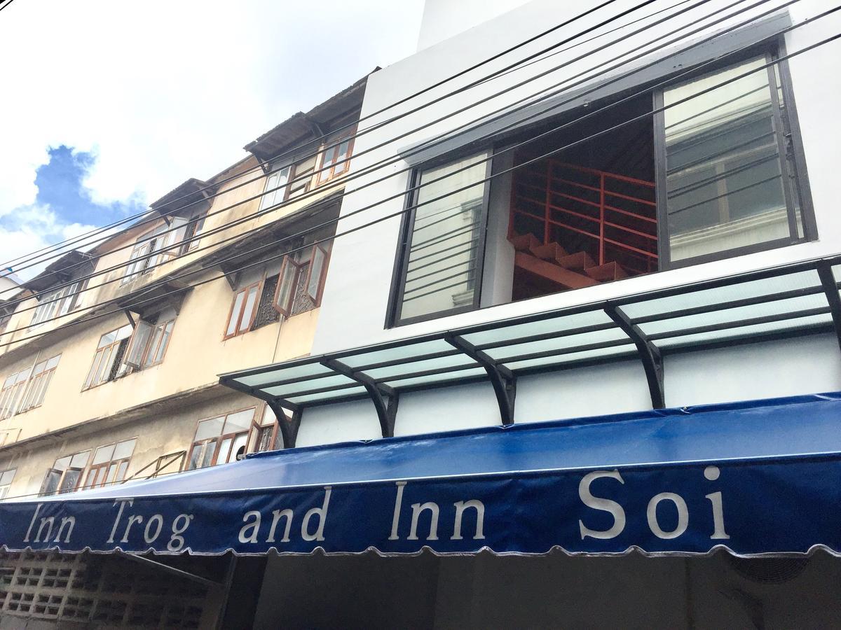 Inn Trog And Inn Soi (Adults Only) Bangkok Extérieur photo